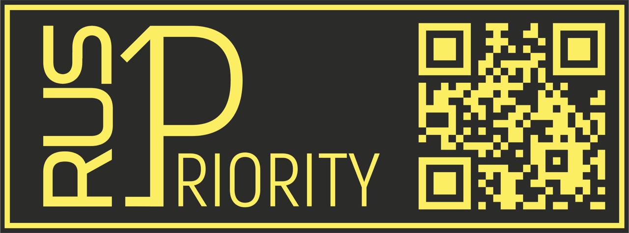 RusPriority